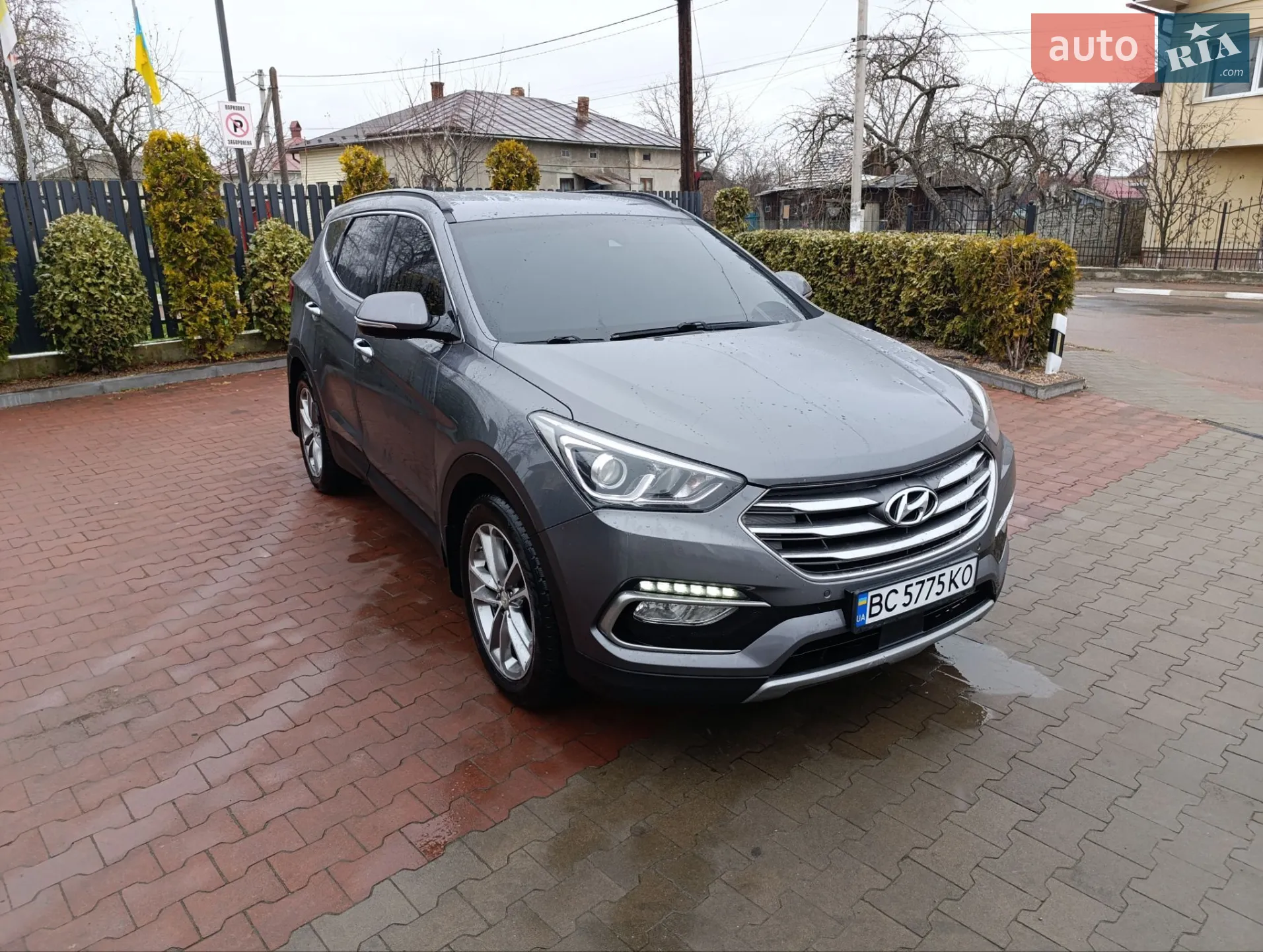 2016 Hyundai Santa Fe - фото 1