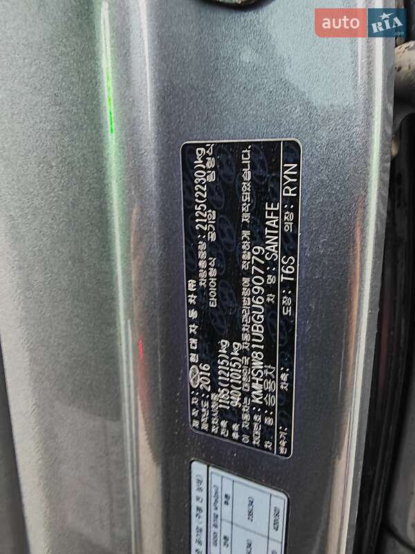 Внедорожник / Кроссовер Hyundai Santa FE 2016 в Могилев-Подольске фото 46 Внедорожник / Кроссовер Hyundai Santa FE 2016 в Могилев-Подольске