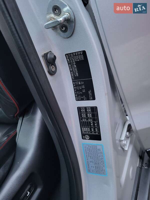 Позашляховик / Кросовер Hyundai Santa FE 2009 в Хмельницькому фото 97 Позашляховик / Кросовер Hyundai Santa FE 2009 в Хмельницькому