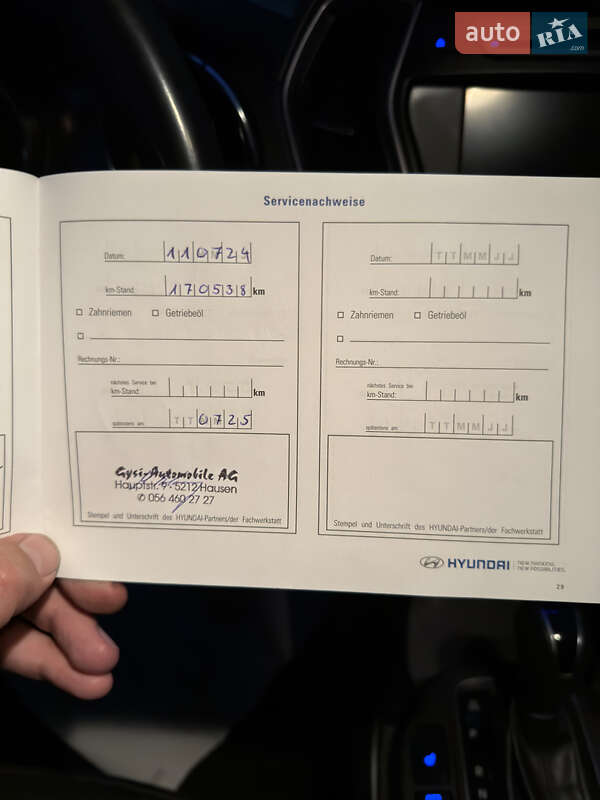 Внедорожник / Кроссовер Hyundai Santa FE 2013 в Дубно