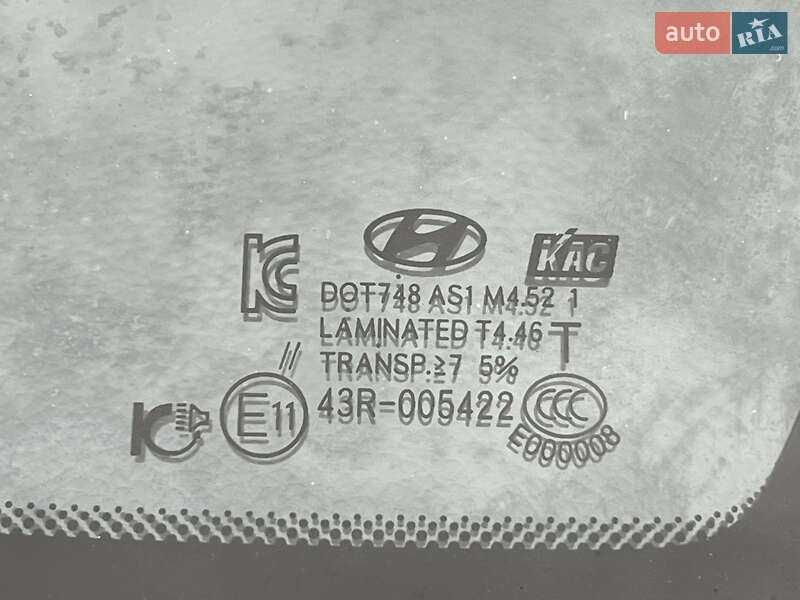 Внедорожник / Кроссовер Hyundai Santa FE 2015 в Черкассах