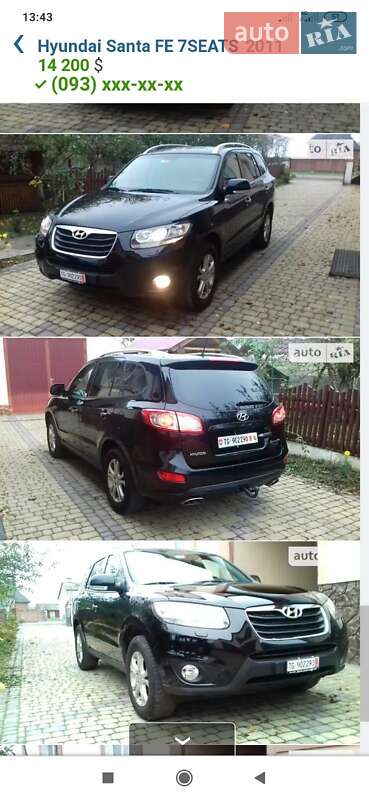 Внедорожник / Кроссовер Hyundai Santa FE 2011 в Дубно фото 19 Внедорожник / Кроссовер Hyundai Santa FE 2011 в Дубно