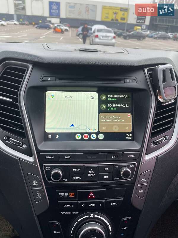 Внедорожник / Кроссовер Hyundai Santa FE 2016 в Киеве