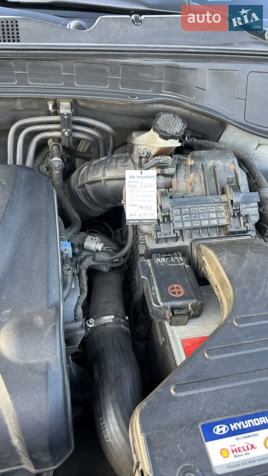 2014 Hyundai Santa Fe - мініатюра 31