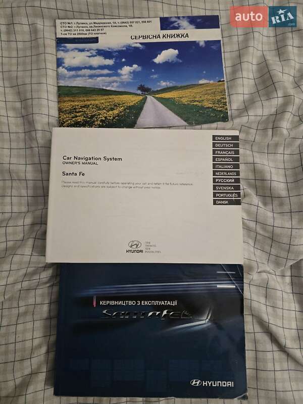 Внедорожник / Кроссовер Hyundai Santa FE 2012 в Одессе