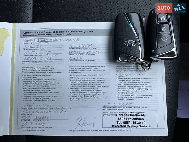 Внедорожник / Кроссовер Hyundai Santa FE 2014 в Радивилове