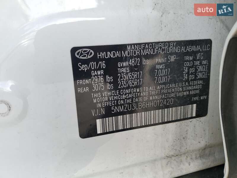 Внедорожник / Кроссовер Hyundai Santa FE 2017 в Кропивницком фото 12 Внедорожник / Кроссовер Hyundai Santa FE 2017 в Кропивницком