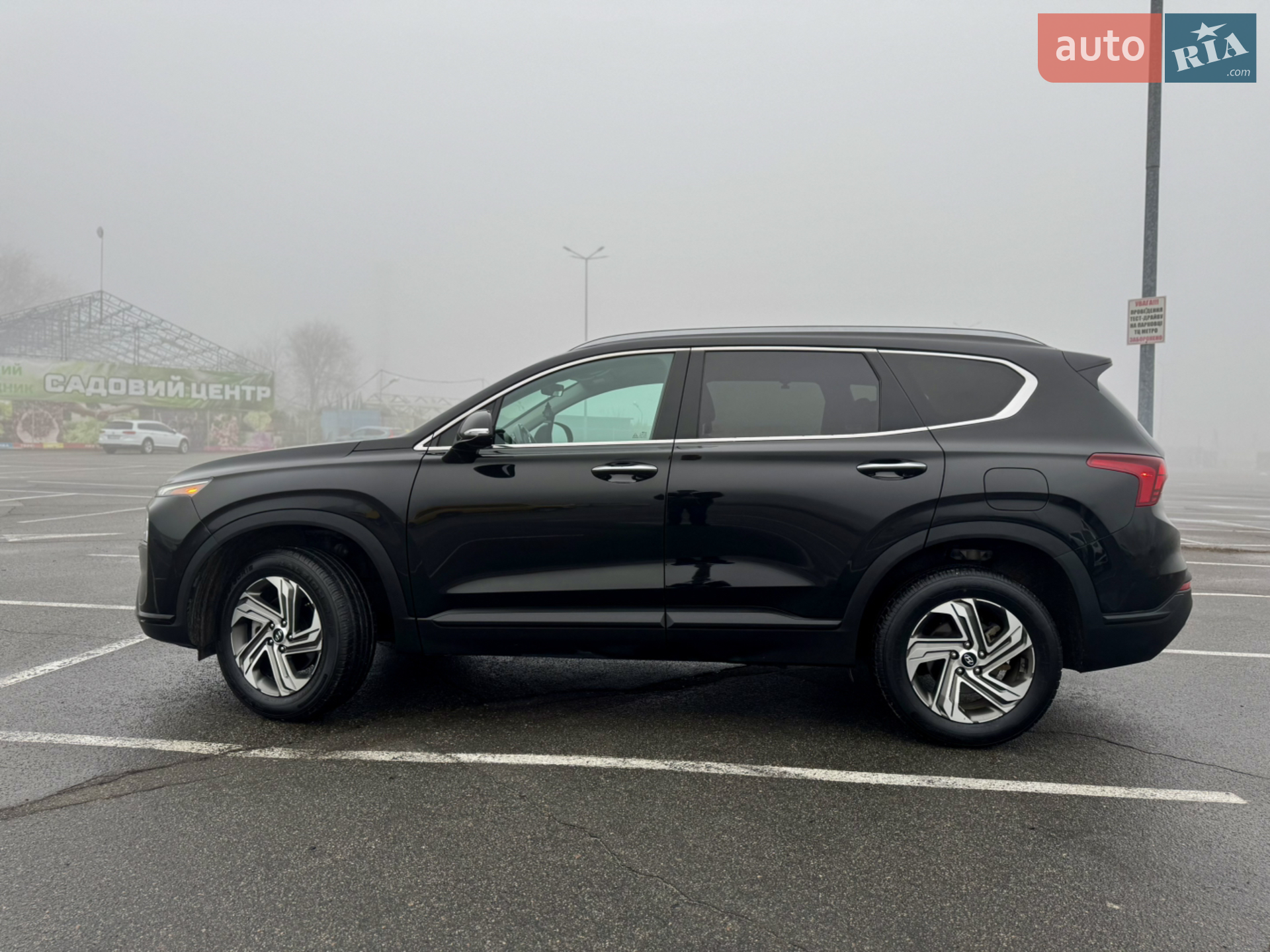 2023 Hyundai Santa Fe - мініатюра 5