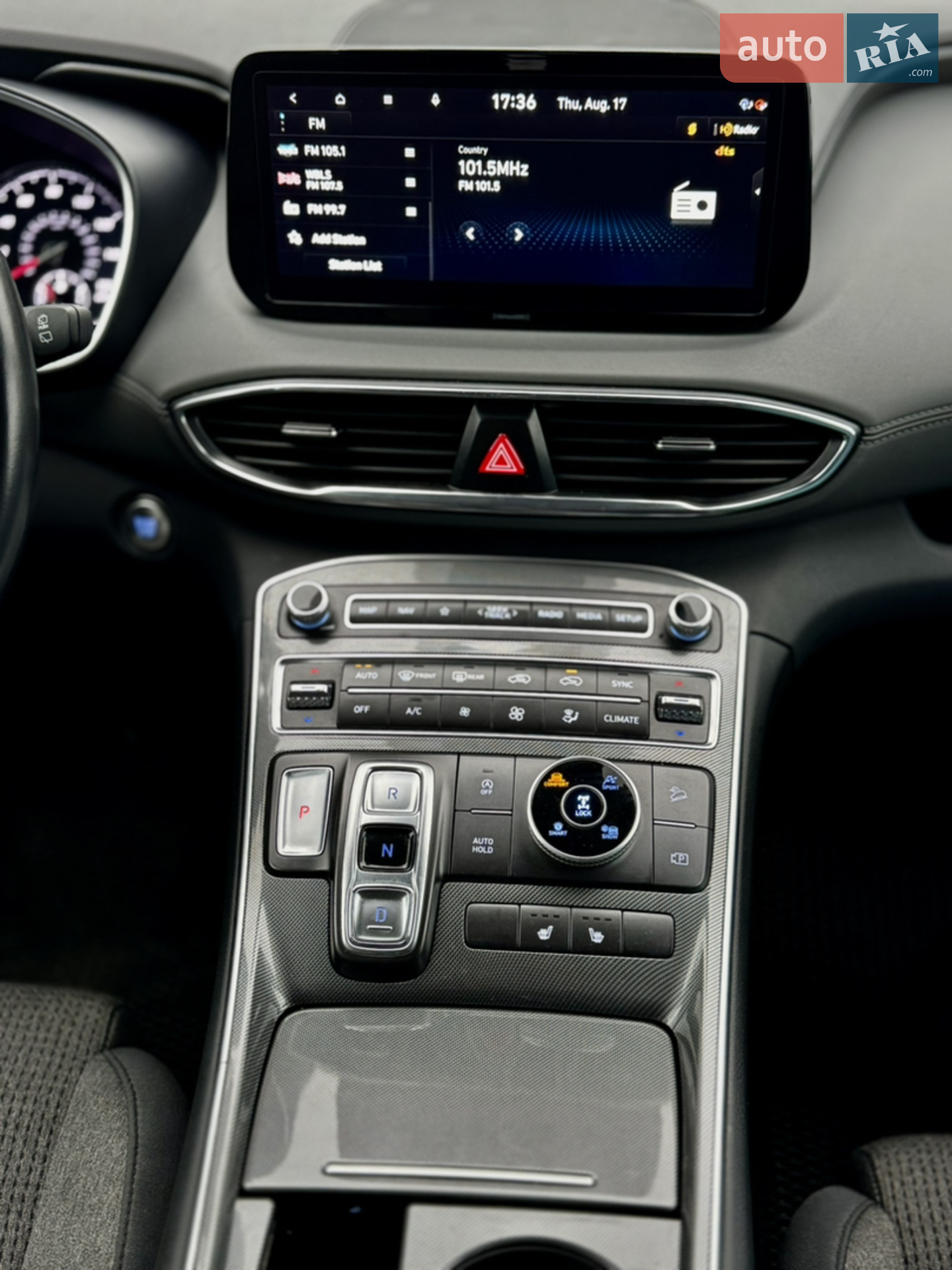 2023 Hyundai Santa Fe - мініатюра 16