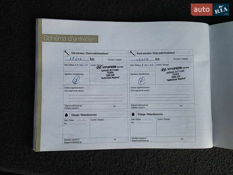 Внедорожник / Кроссовер Hyundai Santa FE 2011 в Луцке