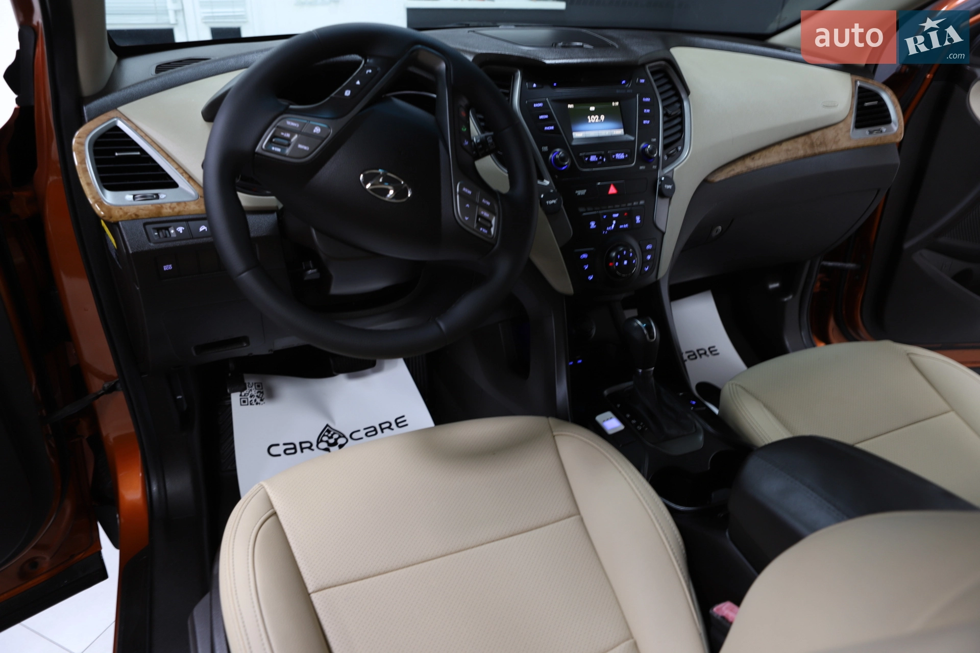 2015 Hyundai Santa Fe - мініатюра 61