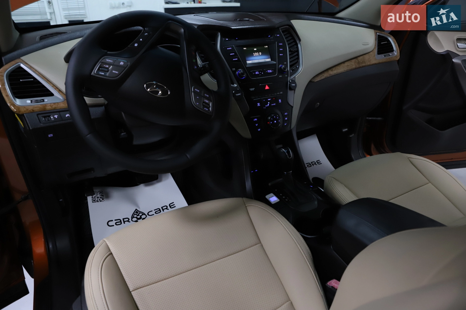 2015 Hyundai Santa Fe - мініатюра 128
