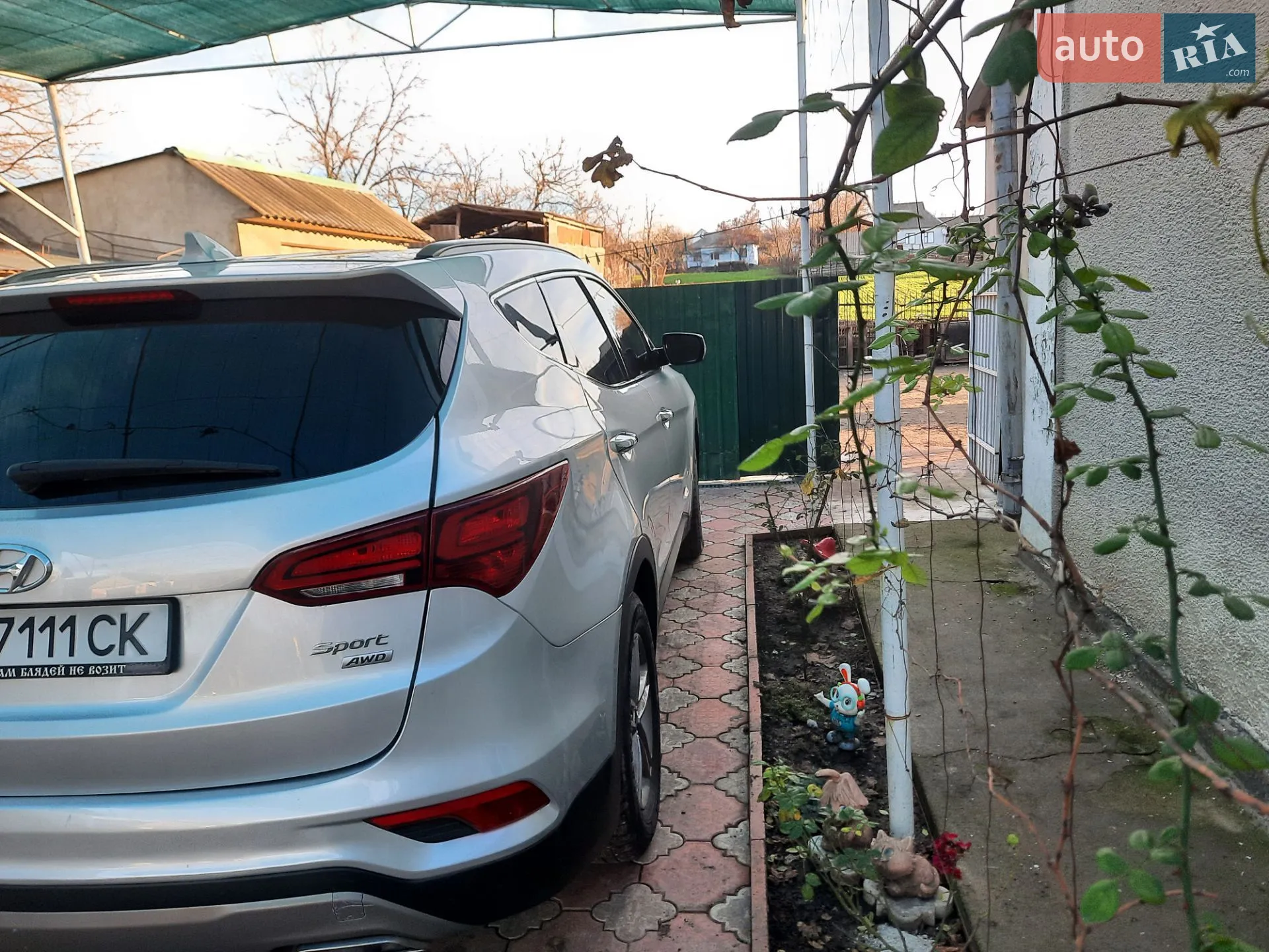 2016 Hyundai Santa Fe - мініатюра 8