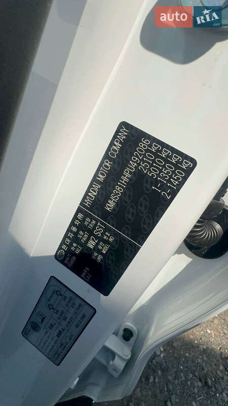 Внедорожник / Кроссовер Hyundai Santa FE 2023 в Днепре