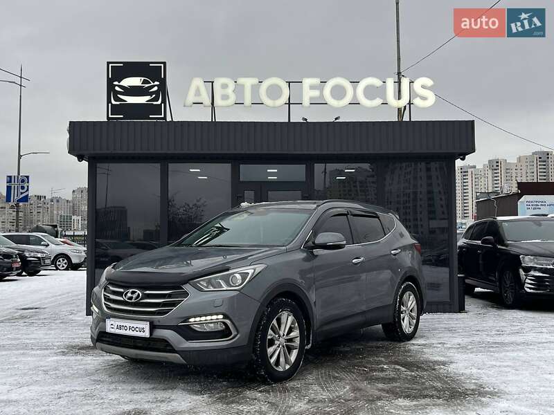 Внедорожник / Кроссовер Hyundai Santa FE 2017 в Киеве