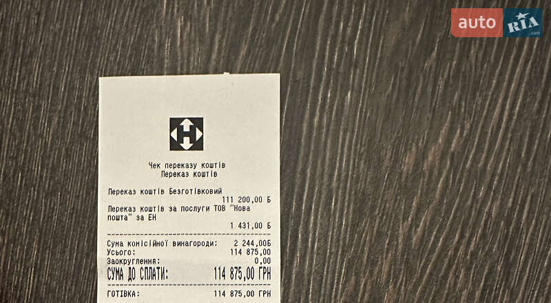 Внедорожник / Кроссовер Hyundai Santa FE 2013 в Кременчуге фото 21 Внедорожник / Кроссовер Hyundai Santa FE 2013 в Кременчуге