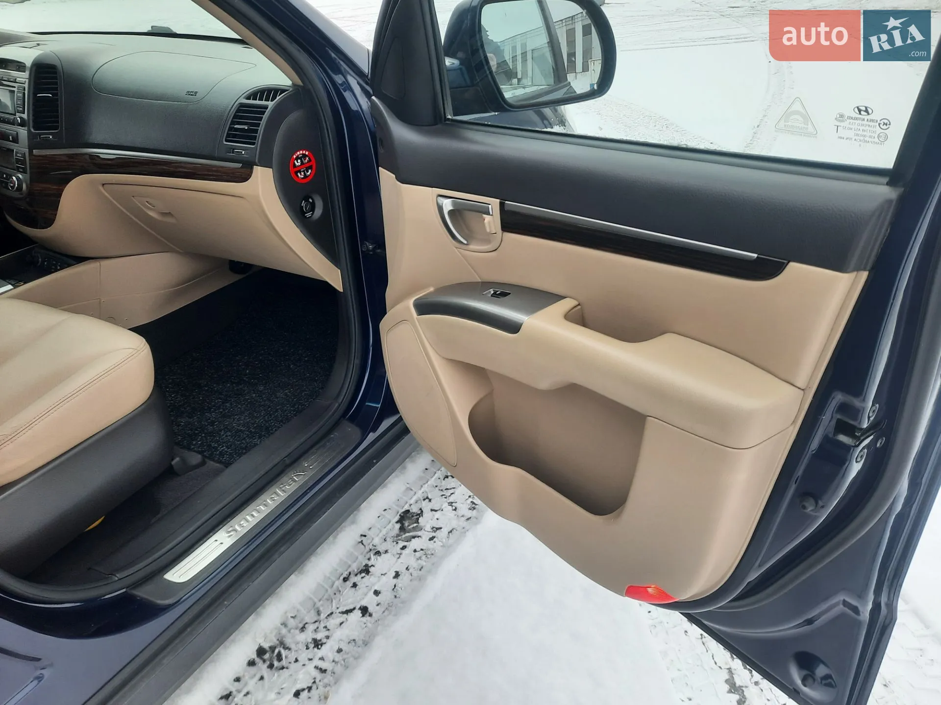 2011 Hyundai Santa Fe - мініатюра 83