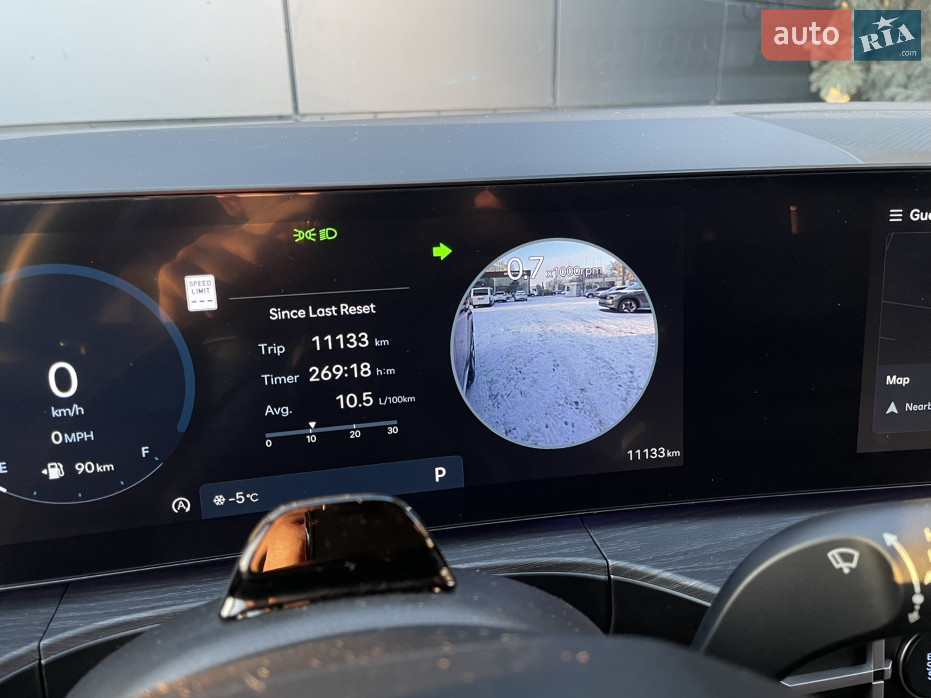 2024 Hyundai Santa Fe - мініатюра 45