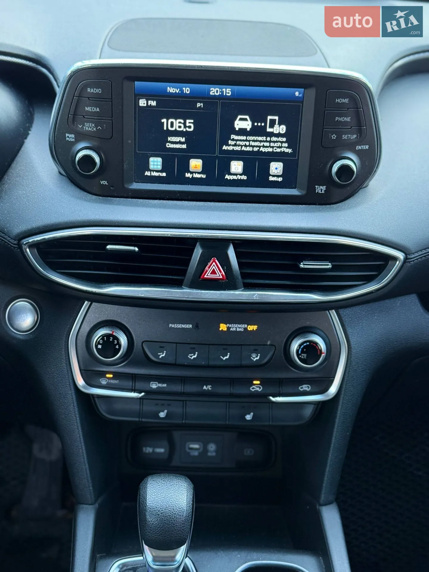 2020 Hyundai Santa Fe - мініатюра 15