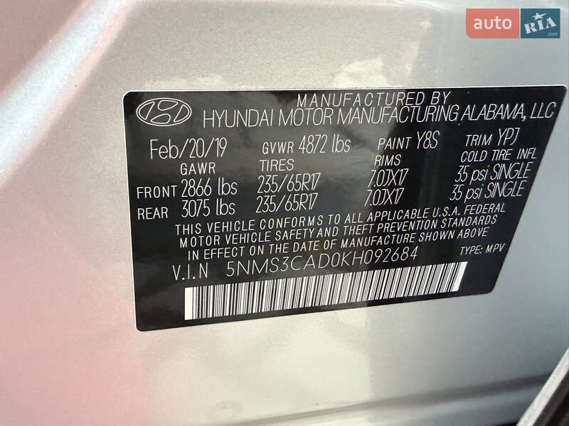 Внедорожник / Кроссовер Hyundai Santa FE 2019 в Одессе