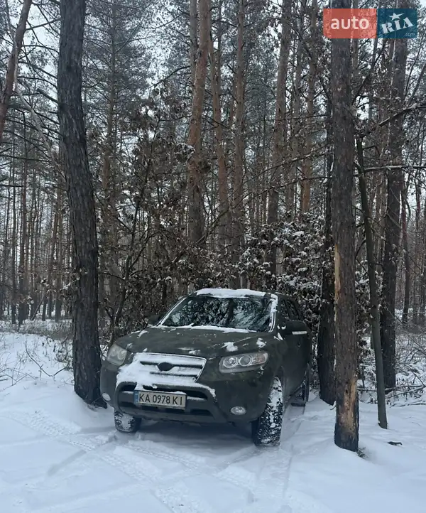Hyundai Santa FE
