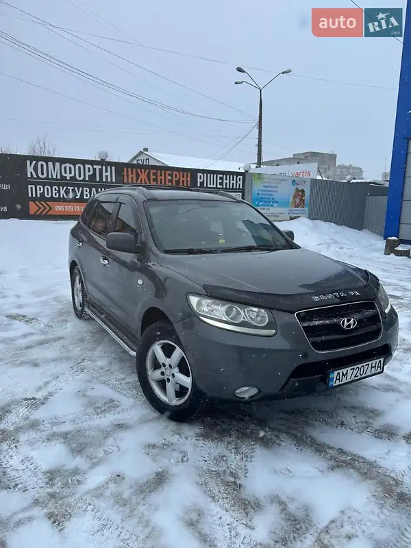 Hyundai Santa FE