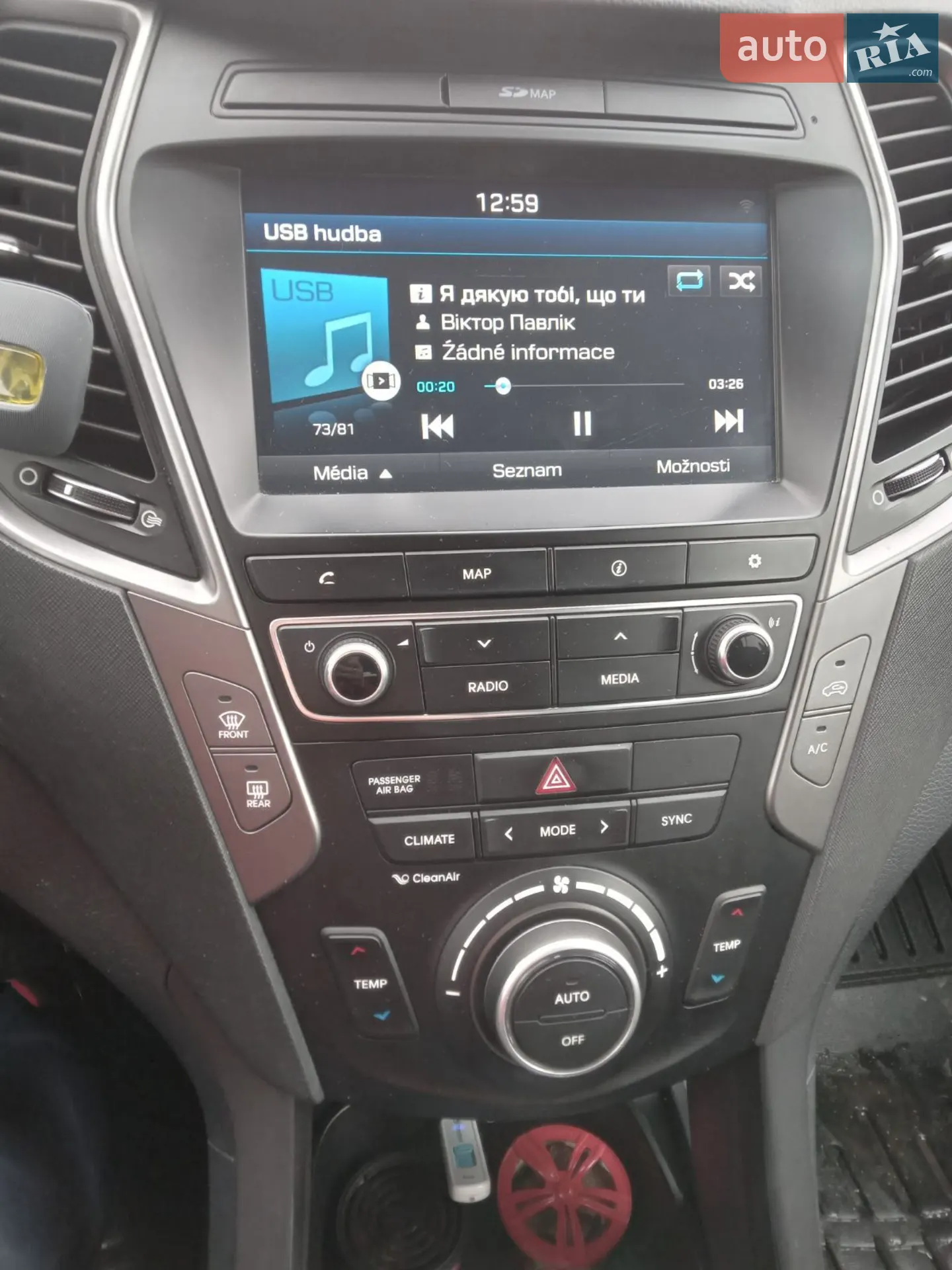 2016 Hyundai Santa Fe - мініатюра 6