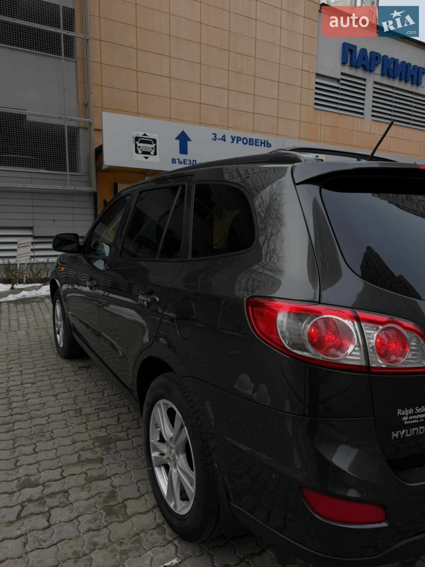 2011 Hyundai Santa Fe - мініатюра 6