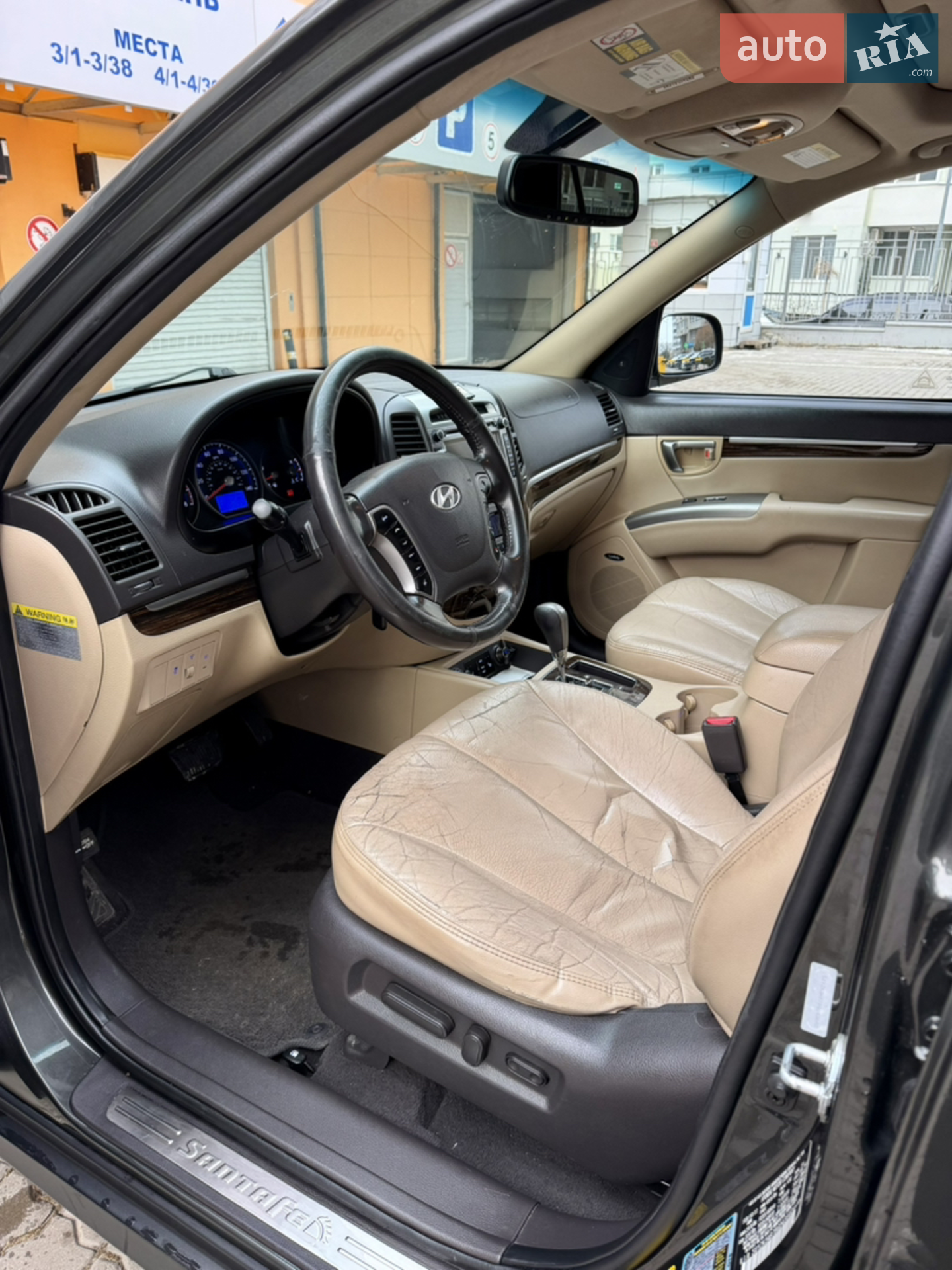 2011 Hyundai Santa Fe - мініатюра 7