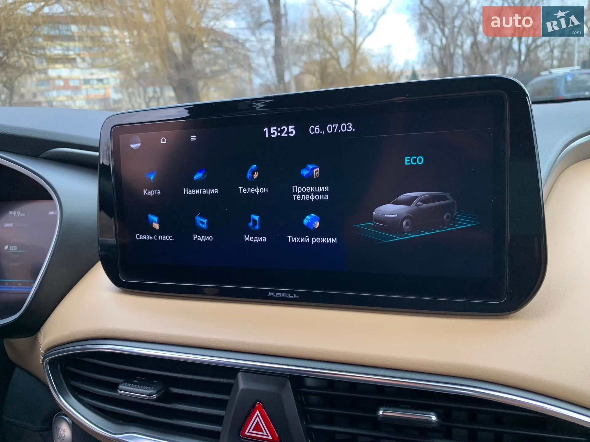 2021 Hyundai Santa Fe - мініатюра 67
