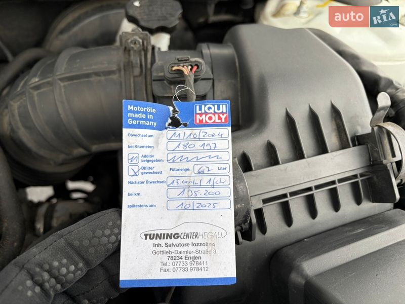 Внедорожник / Кроссовер Hyundai Santa FE 2012 в Луцке