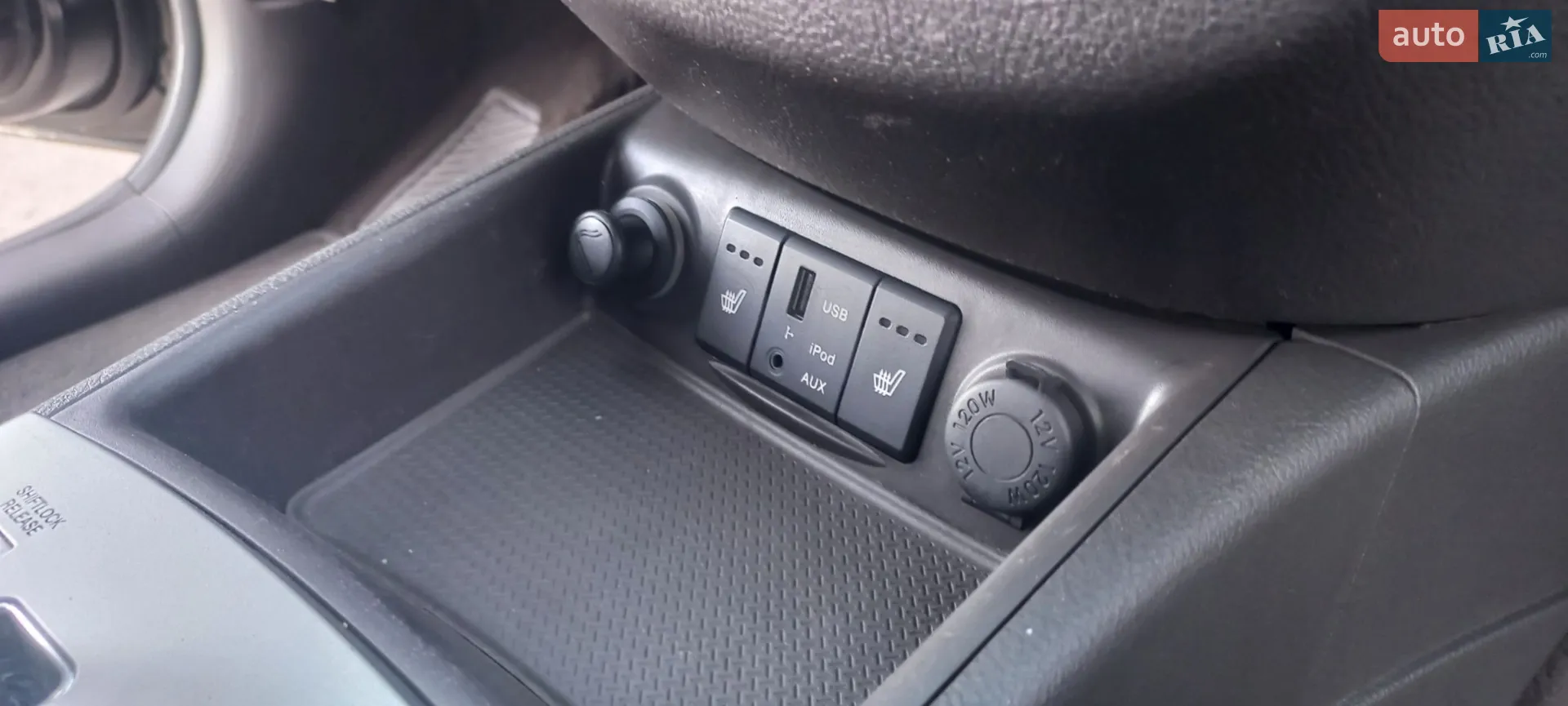 2012 Hyundai Santa Fe - мініатюра 29