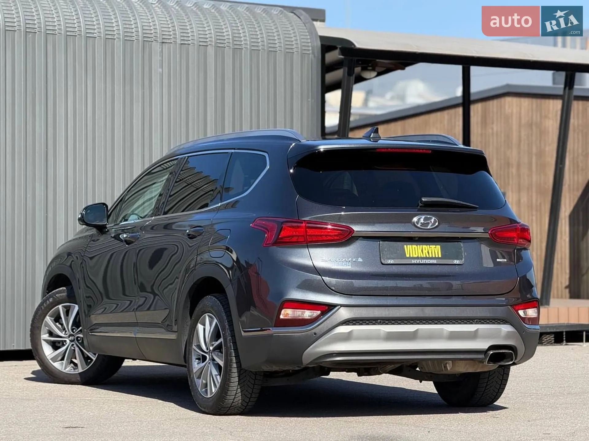 2020 Hyundai Santa Fe - мініатюра 16