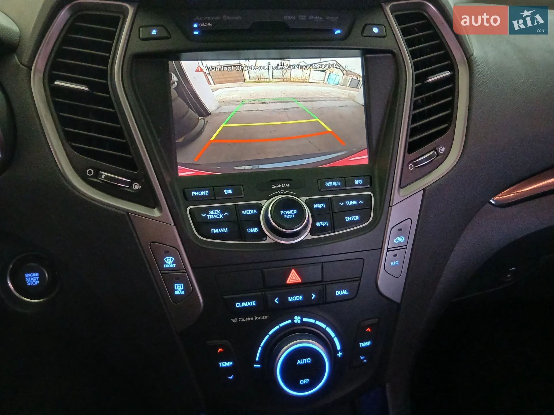 2014 Hyundai Santa Fe - мініатюра 21
