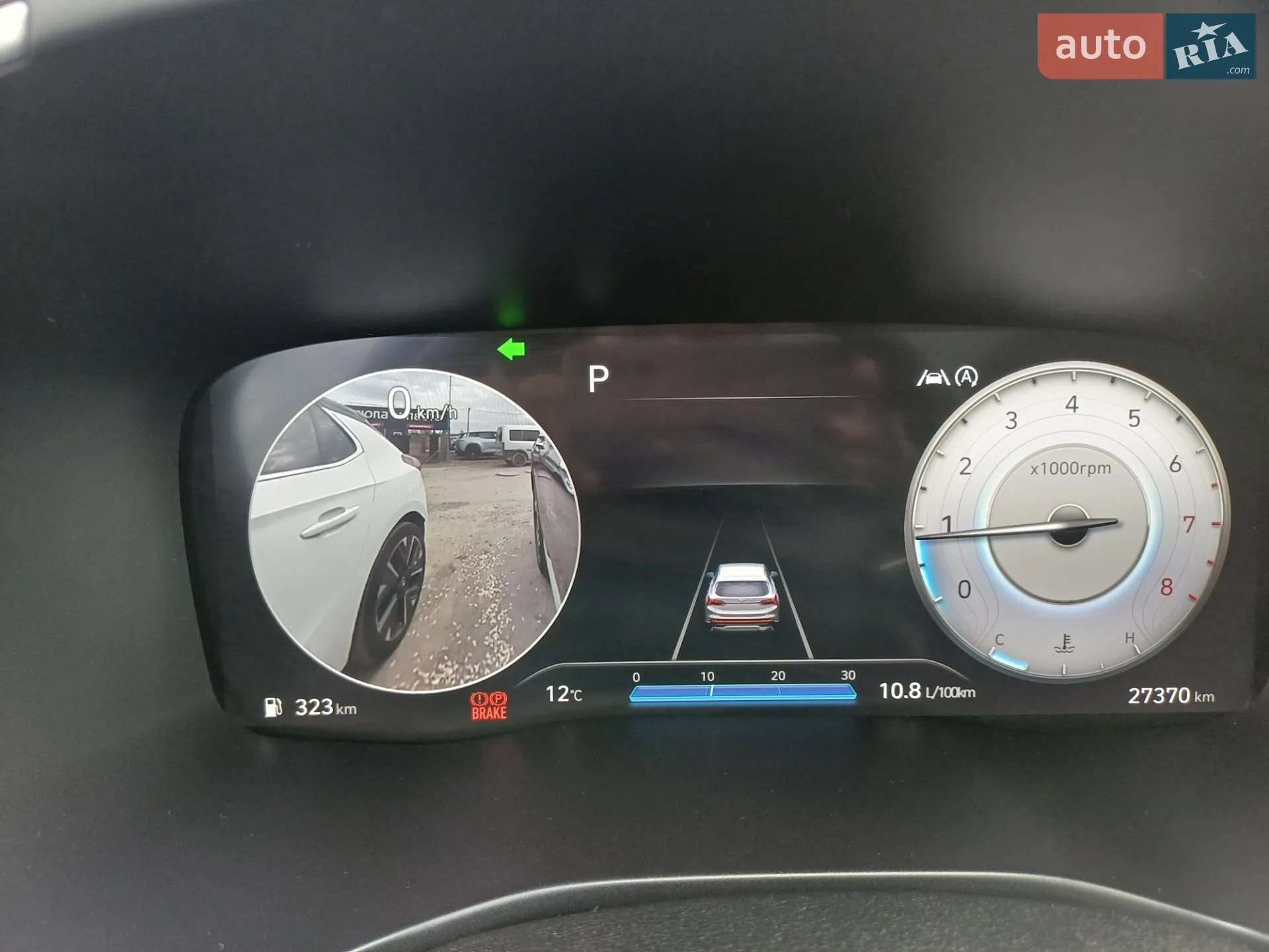 2022 Hyundai Santa Fe - мініатюра 26