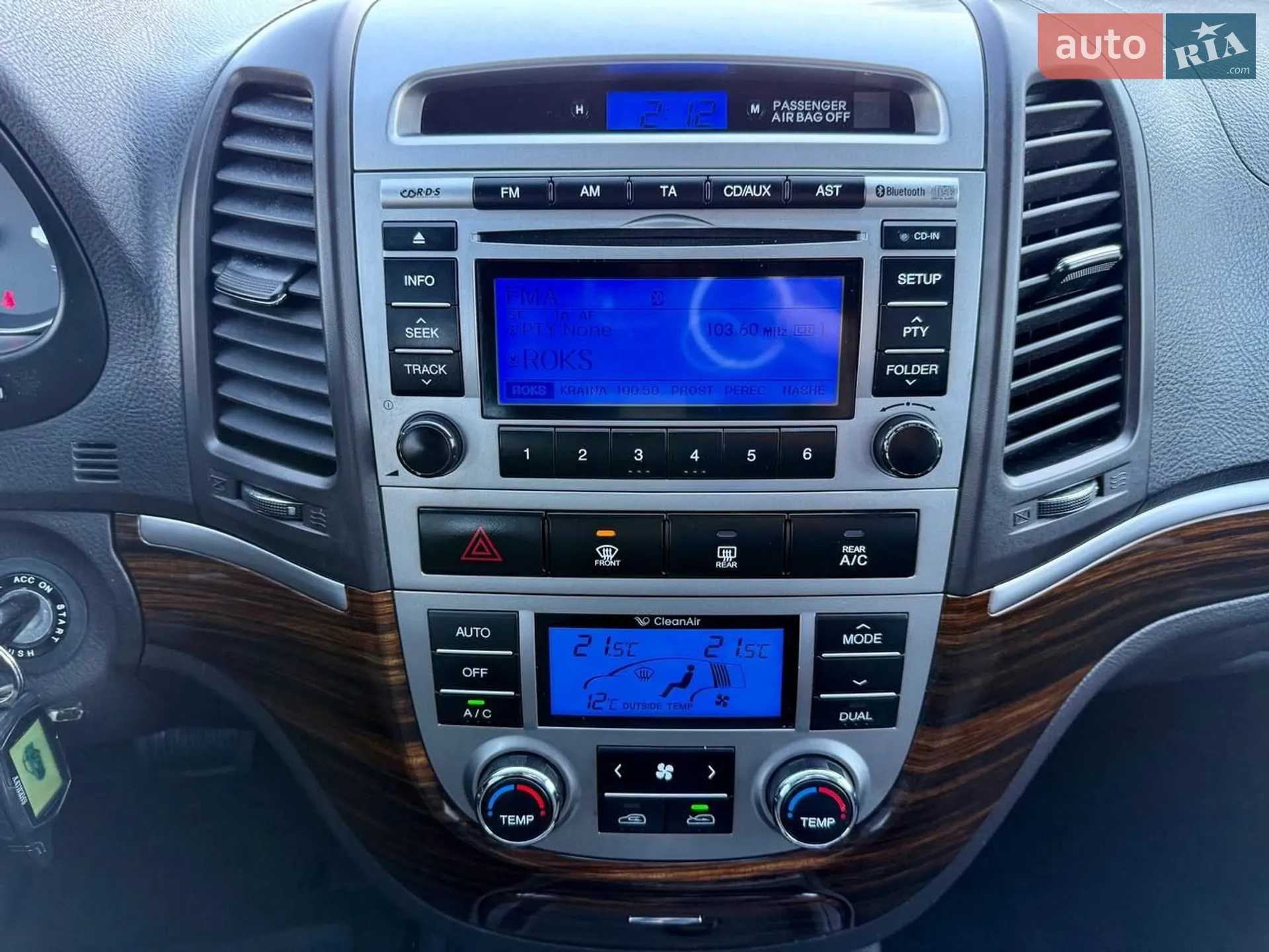 2011 Hyundai Santa Fe - мініатюра 56