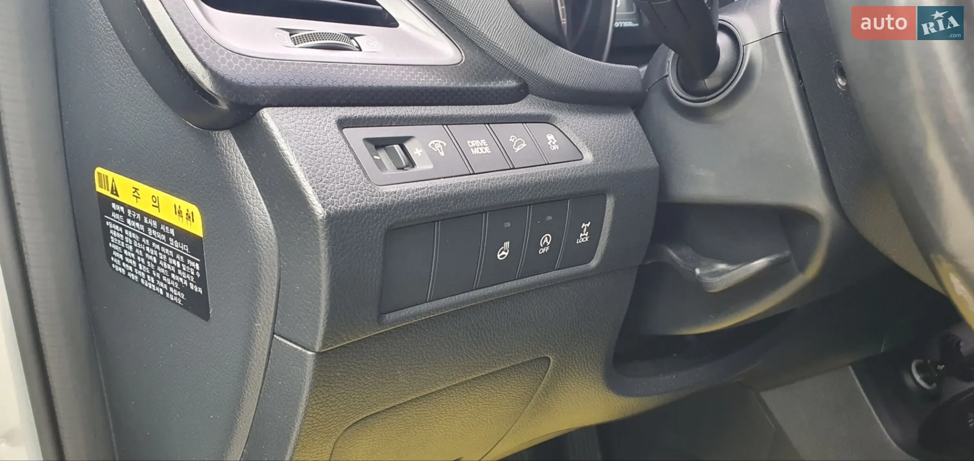 2016 Hyundai Santa Fe - мініатюра 42