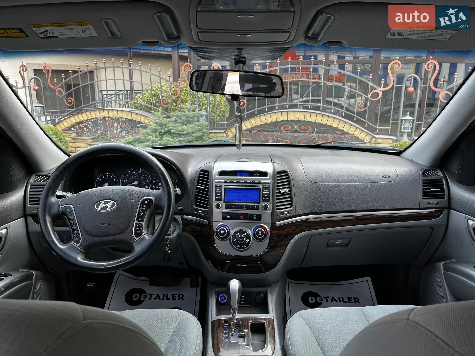 2012 Hyundai Santa Fe - мініатюра 28