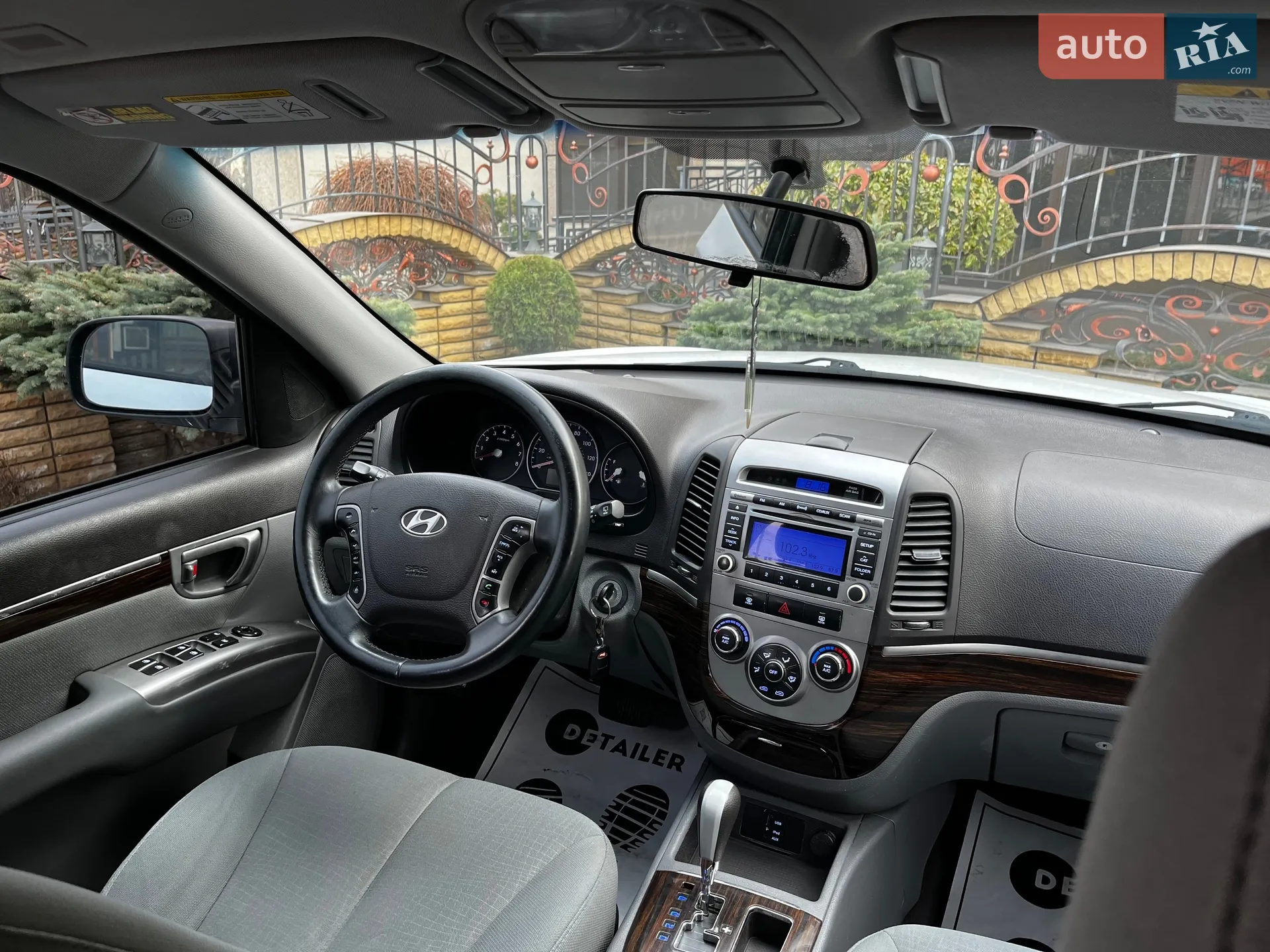 2012 Hyundai Santa Fe - мініатюра 31