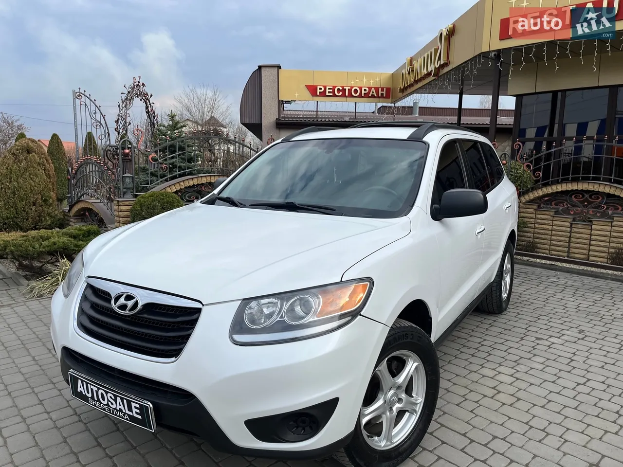 2011 Hyundai Santa Fe - мініатюра 20