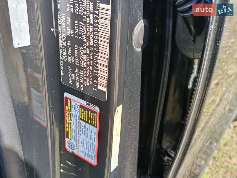 Внедорожник / Кроссовер Hyundai Santa FE 2013 в Кропивницком