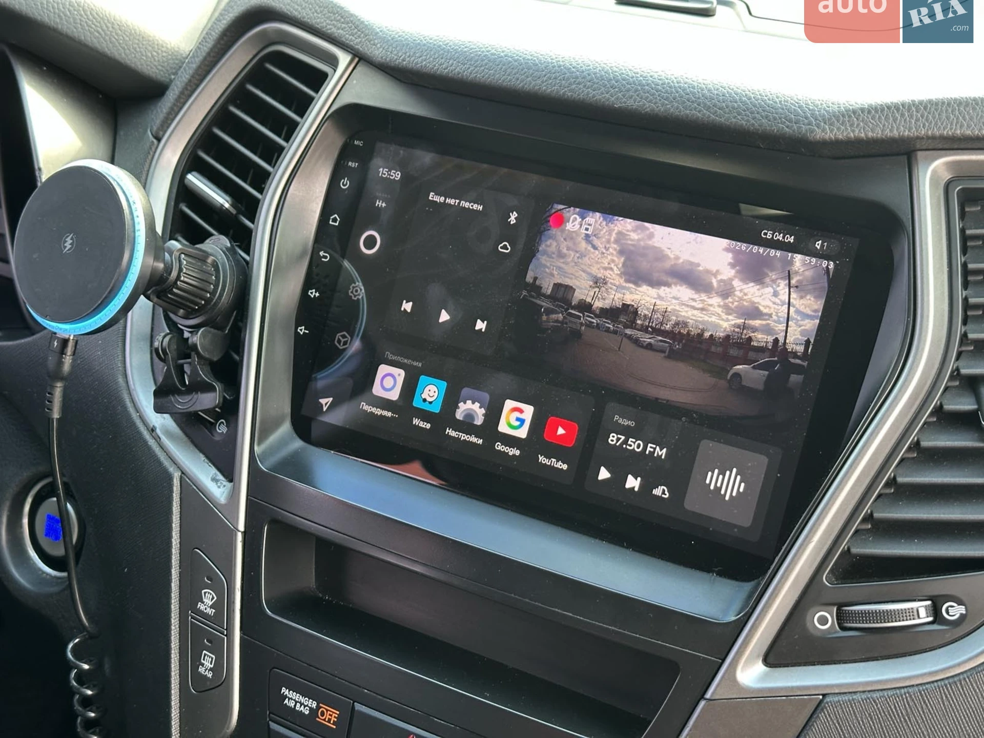 2016 Hyundai Santa Fe - мініатюра 26