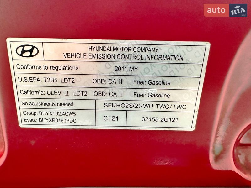 Позашляховик / Кросовер Hyundai Santa FE 2010 в Запоріжжі