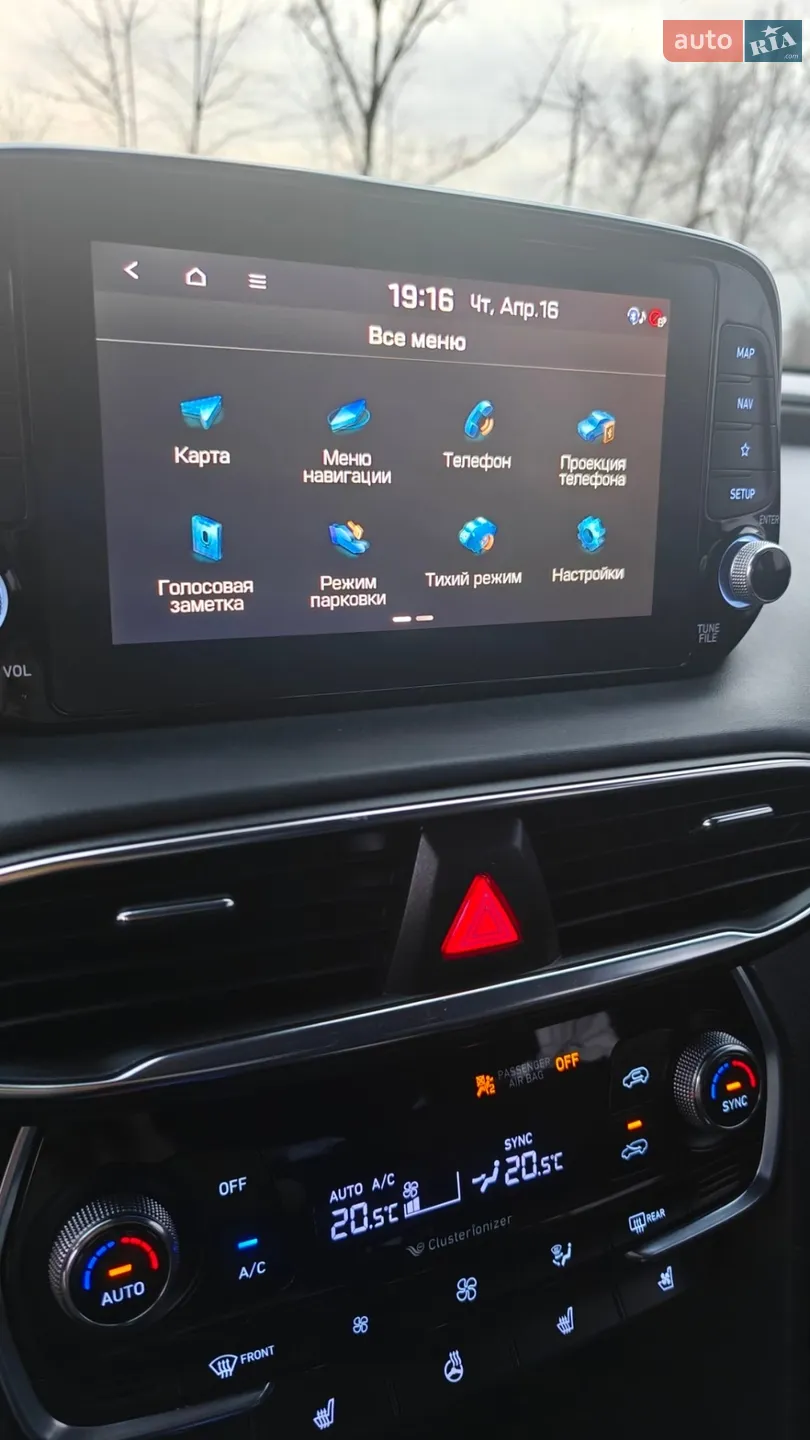 2018 Hyundai Santa Fe - мініатюра 23