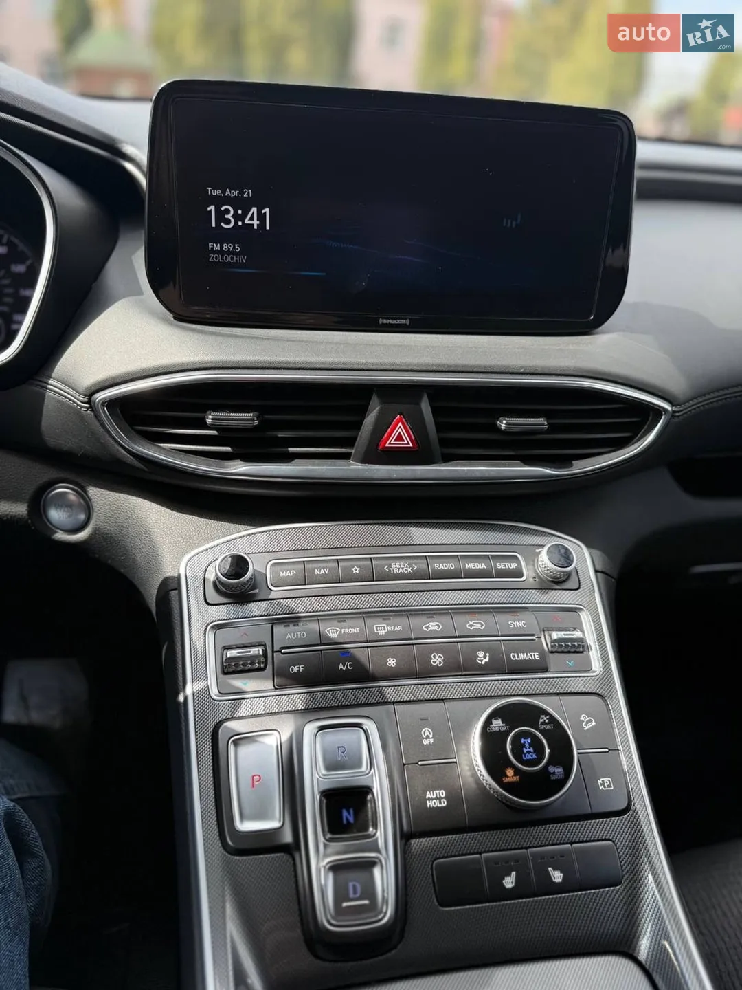 2023 Hyundai Santa Fe - мініатюра 34