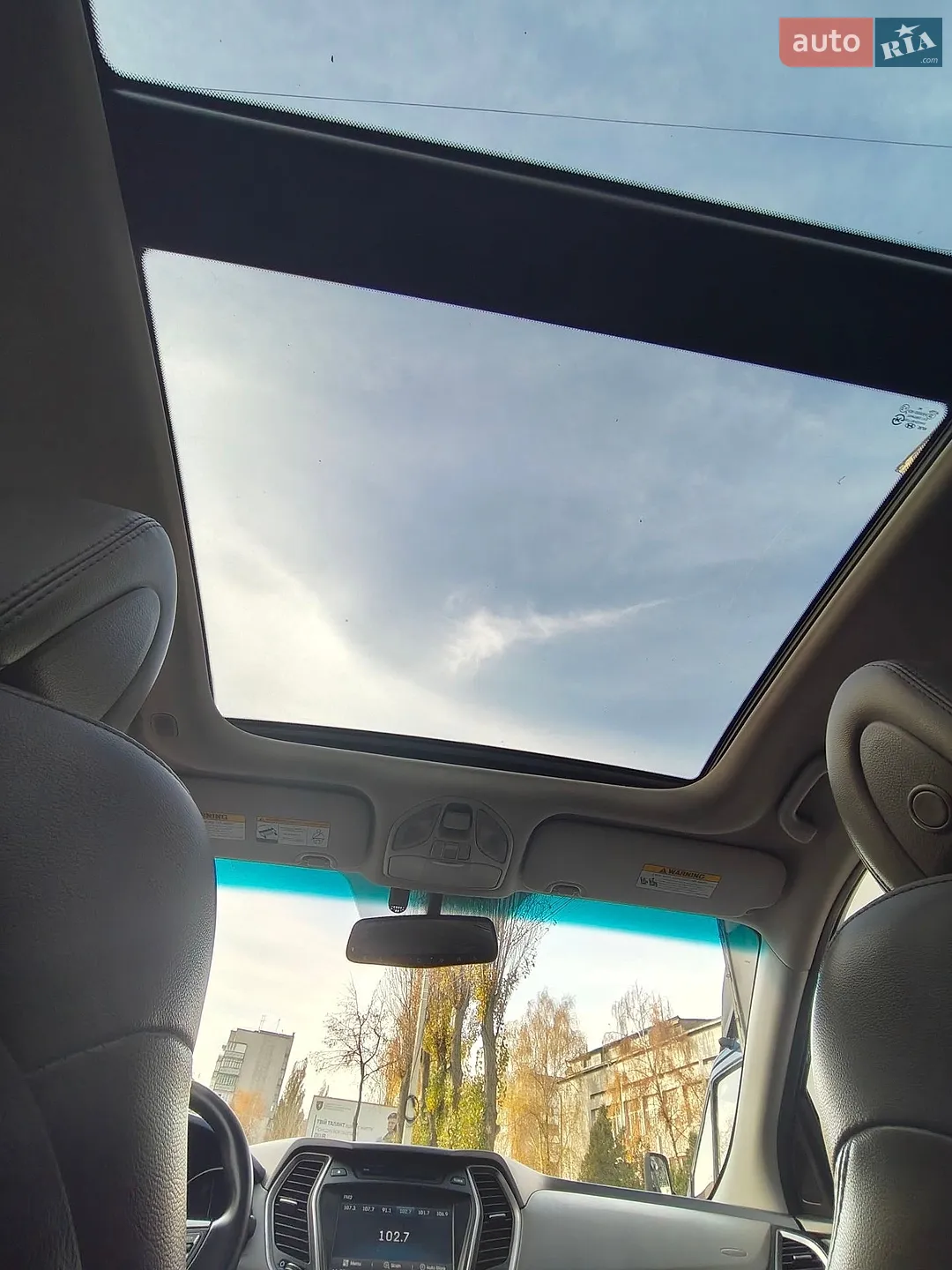 2013 Hyundai Santa Fe - мініатюра 12