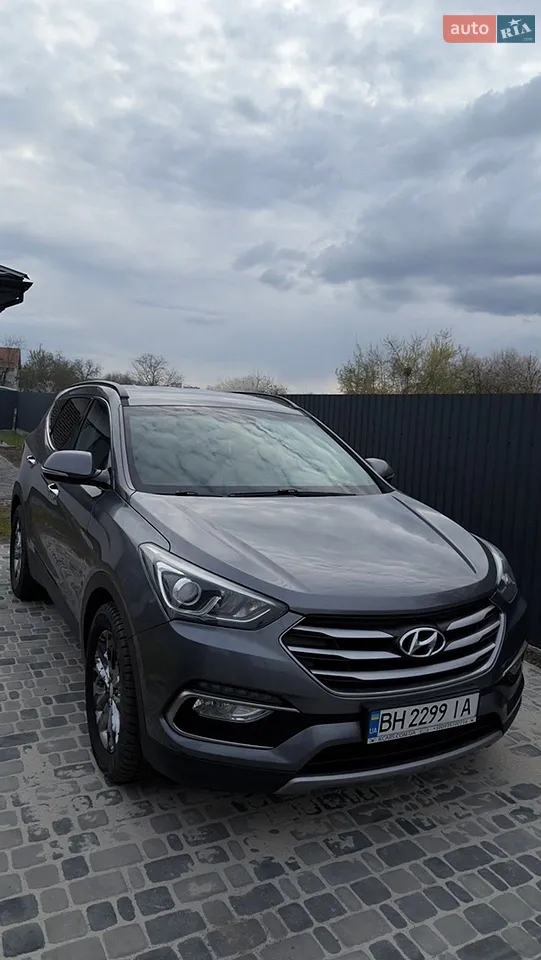 2015 Hyundai Santa Fe - мініатюра 25