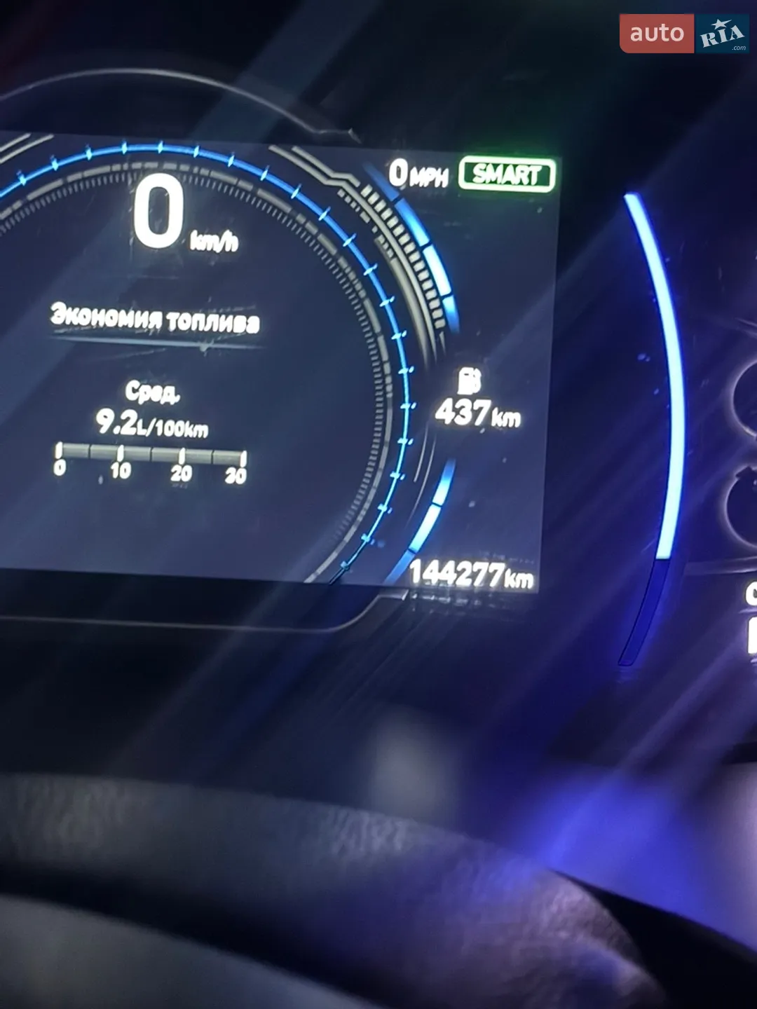2018 Hyundai Santa Fe - мініатюра 15