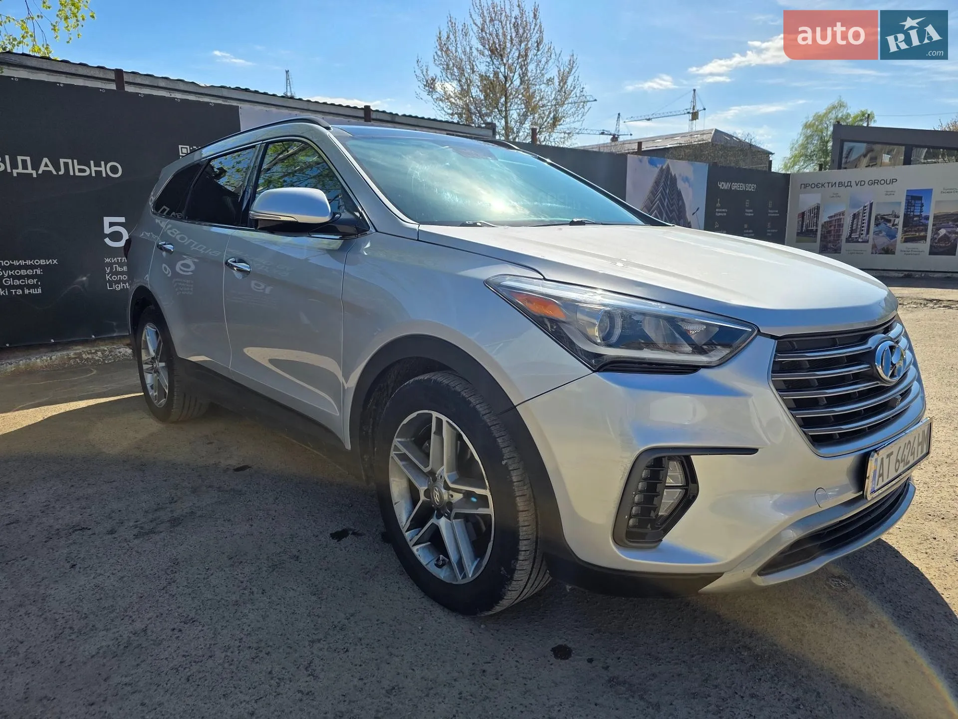 2016 Hyundai Santa Fe - мініатюра 9