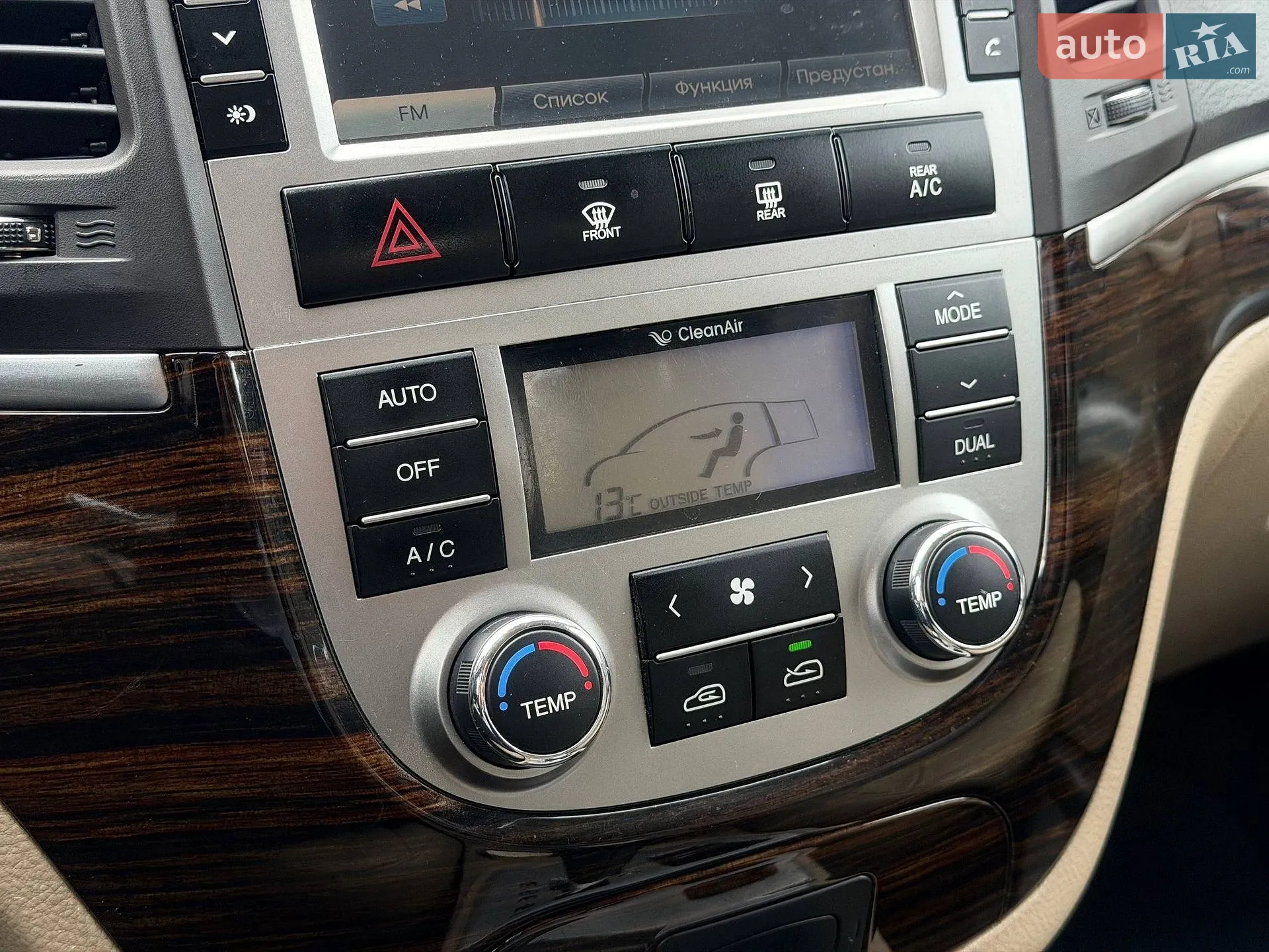 2011 Hyundai Santa Fe - мініатюра 51